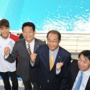 인천광역시 문학박태환수영장 보조풀 뉴스하다