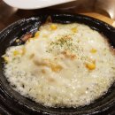 범일식당 이미지