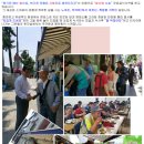 신생교회 앞 네이버블로그