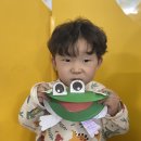 24년, 아라 5월 이미지