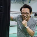 김광선 복싱체육관 이미지