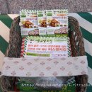 땡큐맘푸드