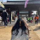 천하무적 태권도 | 용인 한국민속촌 주말 방문 후기(입장료, 눈썰매장, 꿀팁 등)