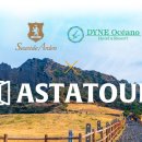 다인호텔앤리조트 이미지