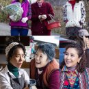 전국향 카카오 검색결과