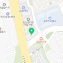 소피아영어교습소
