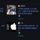 월봉4로 이미지