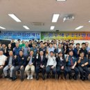 제주드론방제단