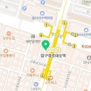 연은 결혼정보 이미지