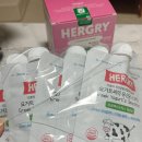 공구 | 헐그리 요거트씨의 유산균 스무디 본품 파우치 텀블러 은젤공구 후기