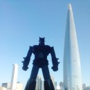 메이즈뮤지움 이미지