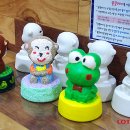 조물조물 공예교실 이미지