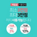 남자염색사진 상수동미용실 잿빛염색 이미지