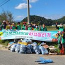 신당리 이미지