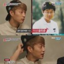 에브리원안경 이미지