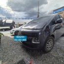 의림대로(1)R | 제천 Staria 배터리. 현대 스타리아 배터리 제천밧데리 매장 방문 교체(Rocket AGM80R)