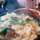 하동돈가스