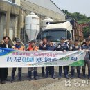 서흥농장 이미지