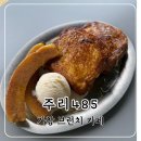 주리커피브런치 | [가창 카페] 주리485 | 가창 브런치 카페 프렌치토스트 내돈내산 후기