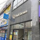 CU봉덕화성파크드림 이미지