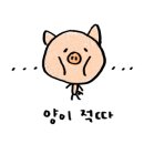 명륜등심해장국 이미지