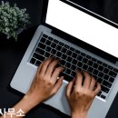 신음초등학교 이미지