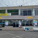 여남초등학교 | 전남 원데이클래스, 초등학교 목공 도마체험(여수 금오도 여남초)