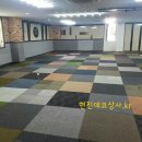 시흥당구장 이미지