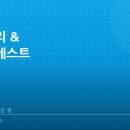 지니로지스틱