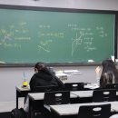 류스터디학원