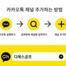 디에스공조 이미지
