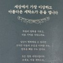 동서세탁소 이미지