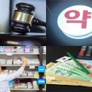 자영약국 - 동구 계족로 255 | 자영약국
