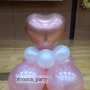 백송초등학교 이미지