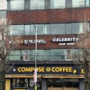 산호동108 이미지