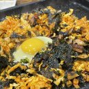 한기농장삼겹살 이미지