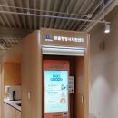 서초유스센터 이미지