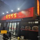 회원동221 이미지