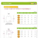 유아동상하복(내의) 신상품 저렴하게원하시는수량만큼 도매(낱장가능) 이미지