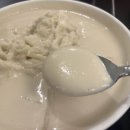 고모네원조콩탕황태탕 이미지