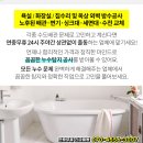 신성해내과의원 이미지