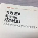 모든카피 이미지