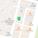 조은부부한의원 이미지