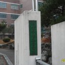 천안부영초등학교 이미지