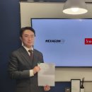 주식회사 아티스트컴퍼니 이미지