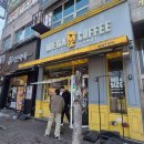 분당운중-D-6 이미지