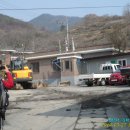 고서마을회관 이미지