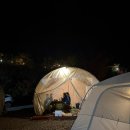 합천호 코지 이미지