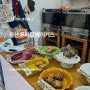 용산-141 | 용산 쿠키 답례품으로 좋을 것 같은 투리틀베이커스 내돈내산 또간집