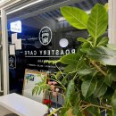 도일리(Doyley) | 일산 백석동 카페, 디저트가 맛있는 곳, 카페도일리